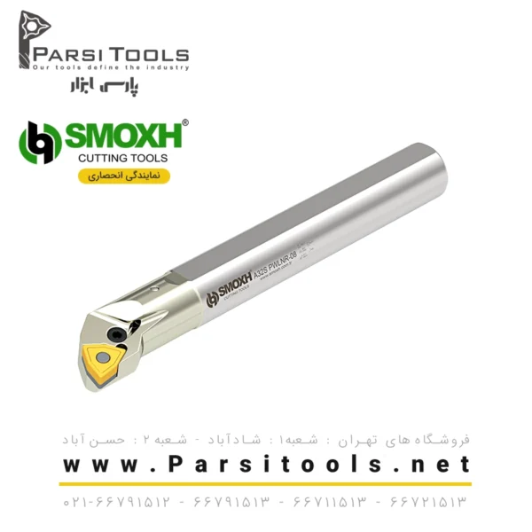 هولدر تراشکاری داخل سیستم P A-PWLNR/L (95) با خنک‌کاری داخلی